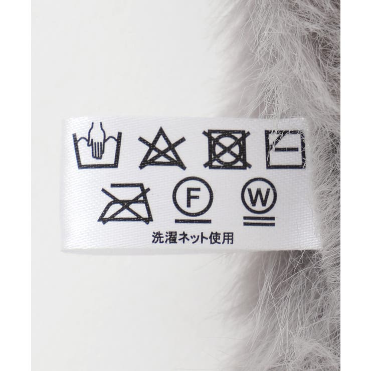 ボリュームフェイクファーティペット | VIS  | 詳細画像17 