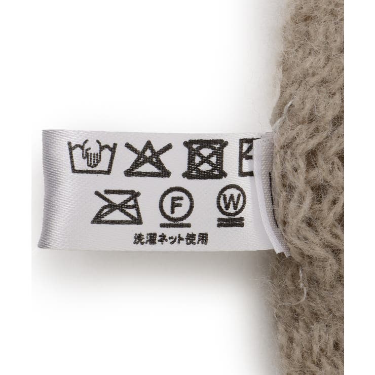 ミンクタッチもちもちストール | VIS  | 詳細画像19 