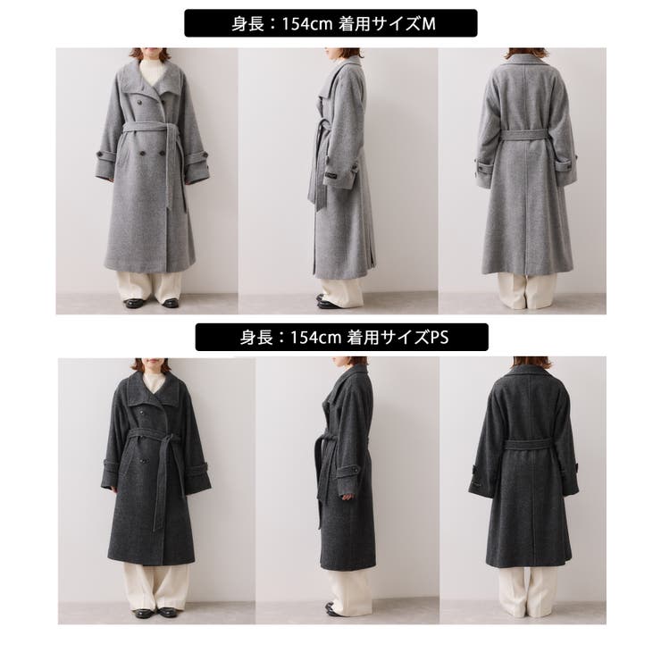 尾州シャギースタンドカラーロングコート/静電気防止・WEB限定PS・TMサイズ | VIS  | 詳細画像36 