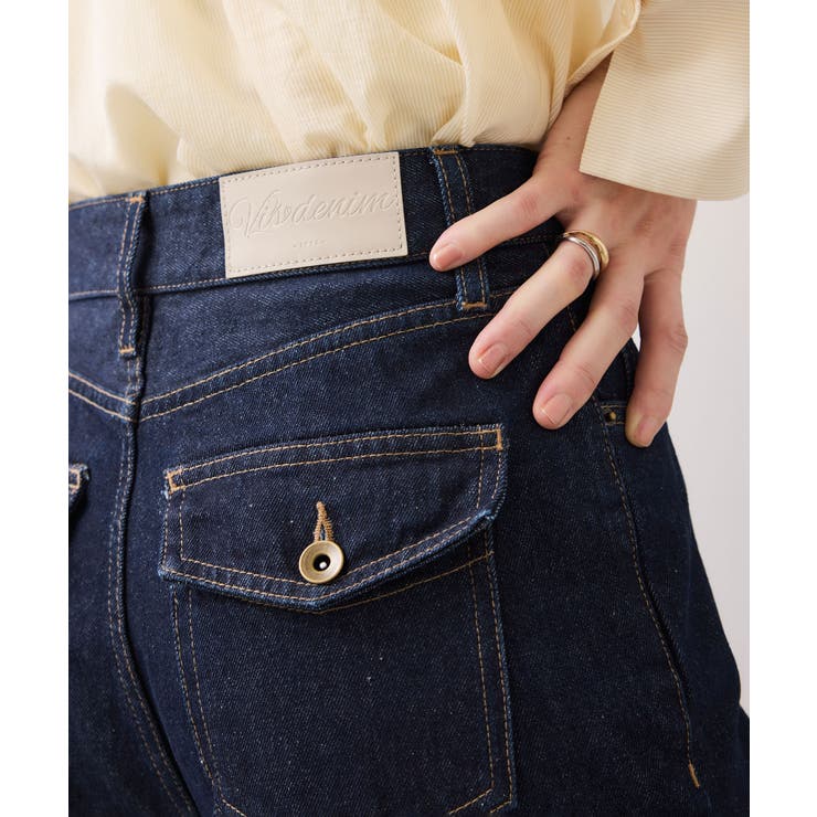 フレアシルエットデニム | VIS  | 詳細画像14 