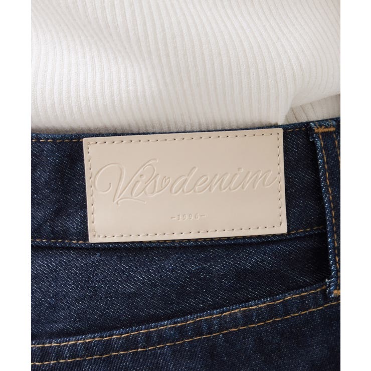 フレアシルエットデニム | VIS  | 詳細画像24 