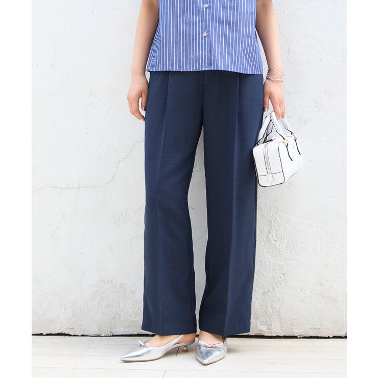 ネイビー(40) | 【美easy】ワンタックワイドスラックスパンツ【接触冷感/洗える】 | VIS 