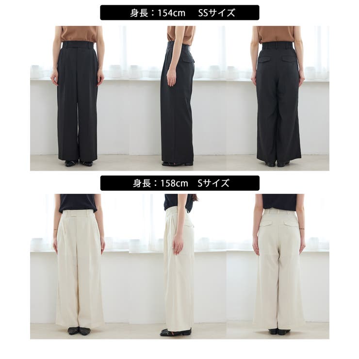 Light Airyセットアップパンツ/UVケア・接触冷感・吸水速乾 | VIS  | 詳細画像26 