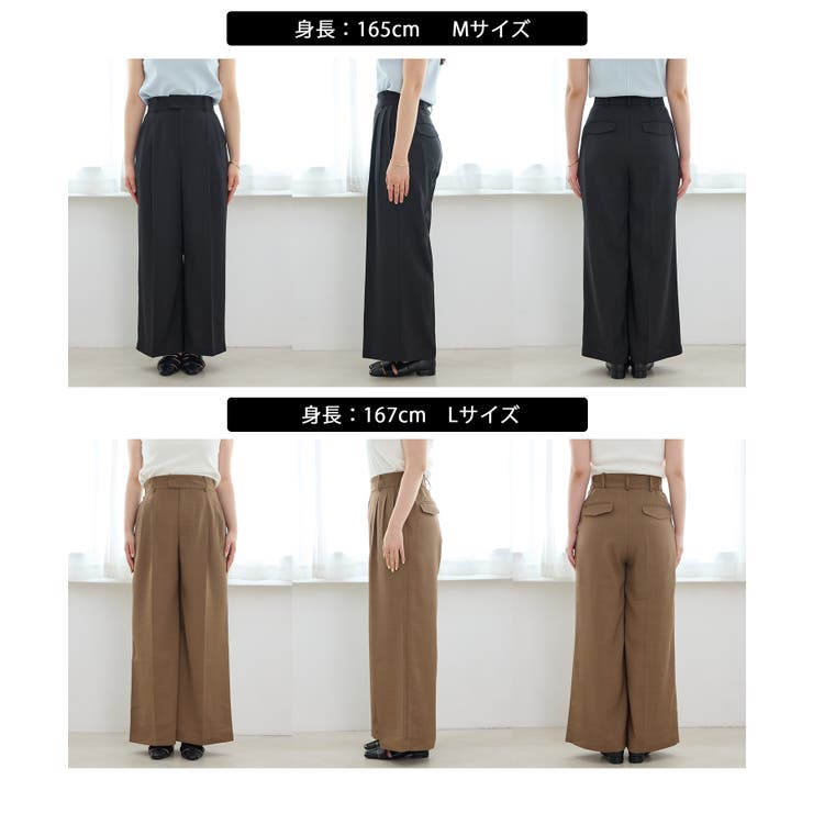 Light Airyセットアップパンツ/UVケア・接触冷感・吸水速乾 | VIS  | 詳細画像27 