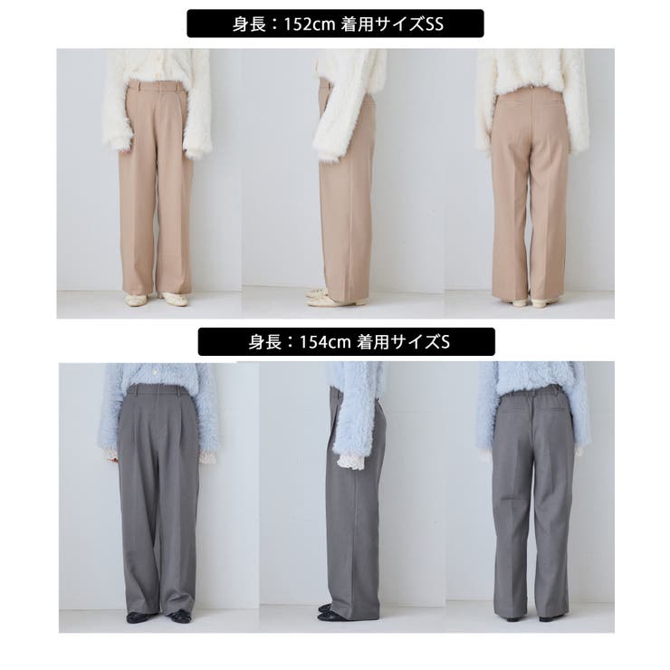 【美easy】ウーリッシュワンタックワイドパンツ【セットアップ対応/洗える】 | VIS  | 詳細画像31 