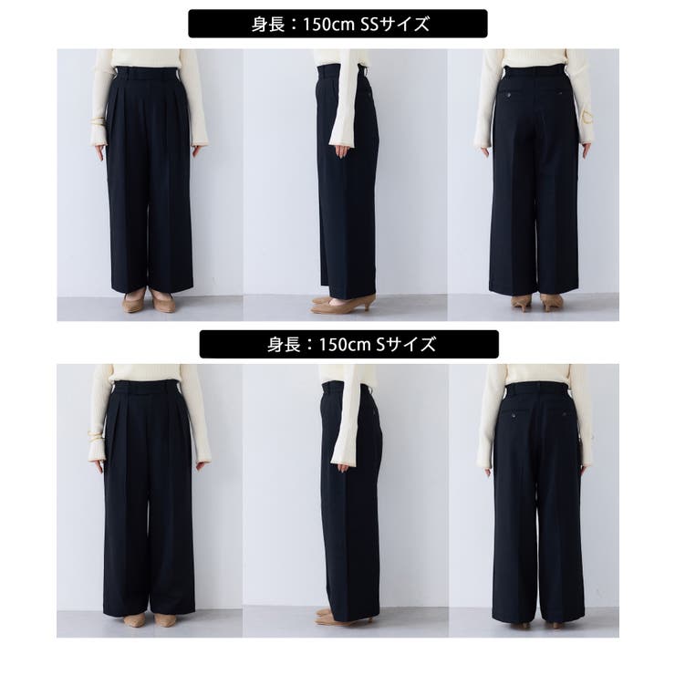 Hot Beautyツータックワイドパンツ/イージーケア | VIS  | 詳細画像43 