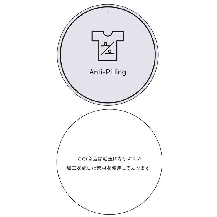 Hot Beautyツータックワイドパンツ/イージーケア | VIS  | 詳細画像40