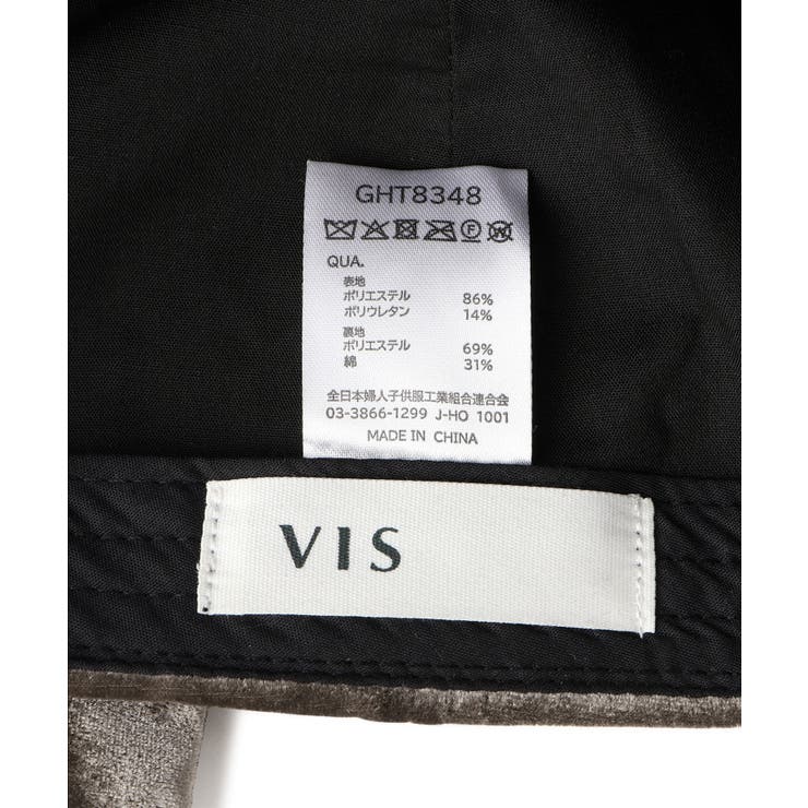 バックリボンベロアキャップ | VIS  | 詳細画像15 