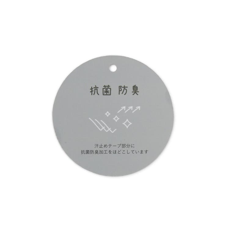 【撥水】ナイロン紐付きキャップ | VIS  | 詳細画像15 