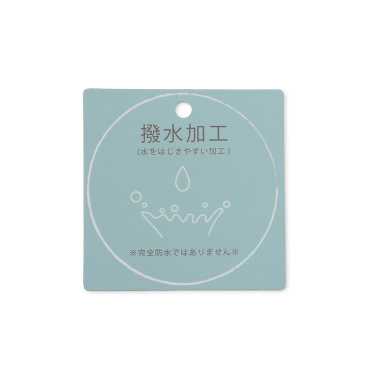 【撥水】ナイロン紐付きキャップ | VIS  | 詳細画像16 