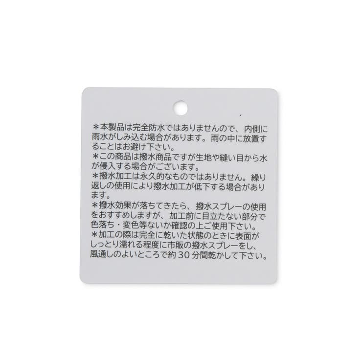 【撥水】ナイロン紐付きキャップ | VIS  | 詳細画像17 