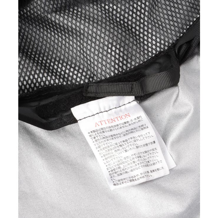 【WEB限定】マイナス18℃ネック＆フェイスカバーつきUVハット 遮熱 UVカッ… | VIS  | 詳細画像23 