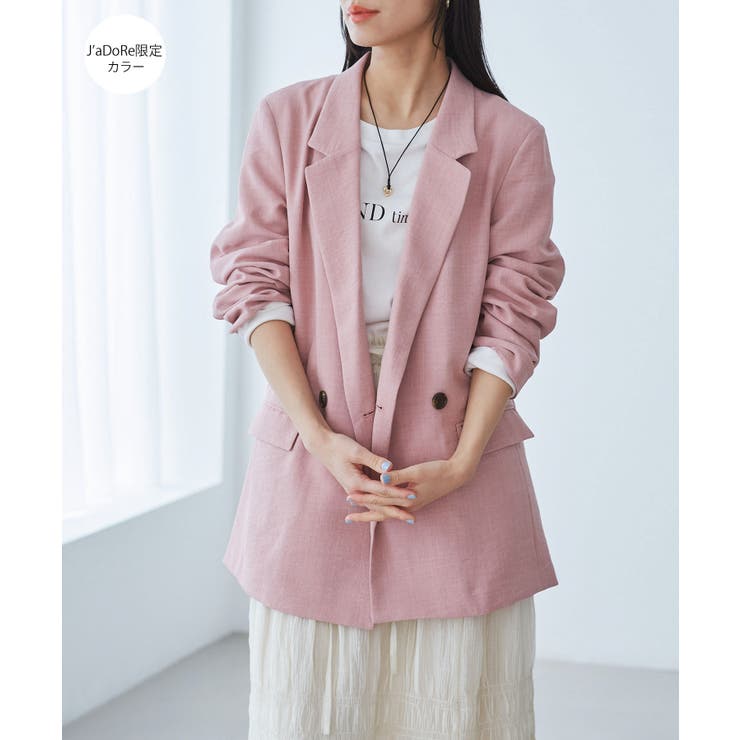 ピンク(63) | 美easyテーラードジャケット【洗える】 | VIS 