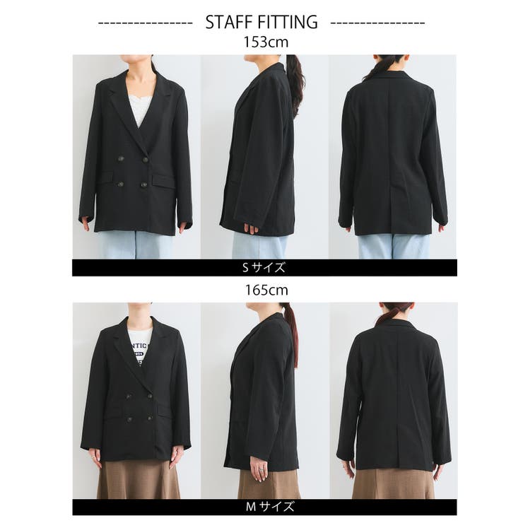 【美easy】リラックスジャケット【接触冷感/洗える】【セットアップ対応】 | VIS  | 詳細画像43 
