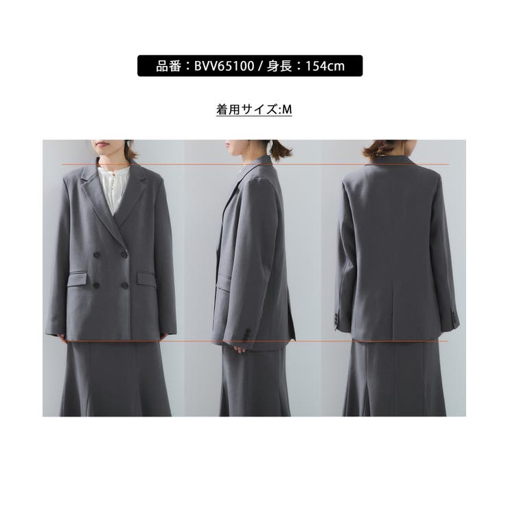 ウーリッシュダブルブレストテーラードジャケット | VIS  | 詳細画像33