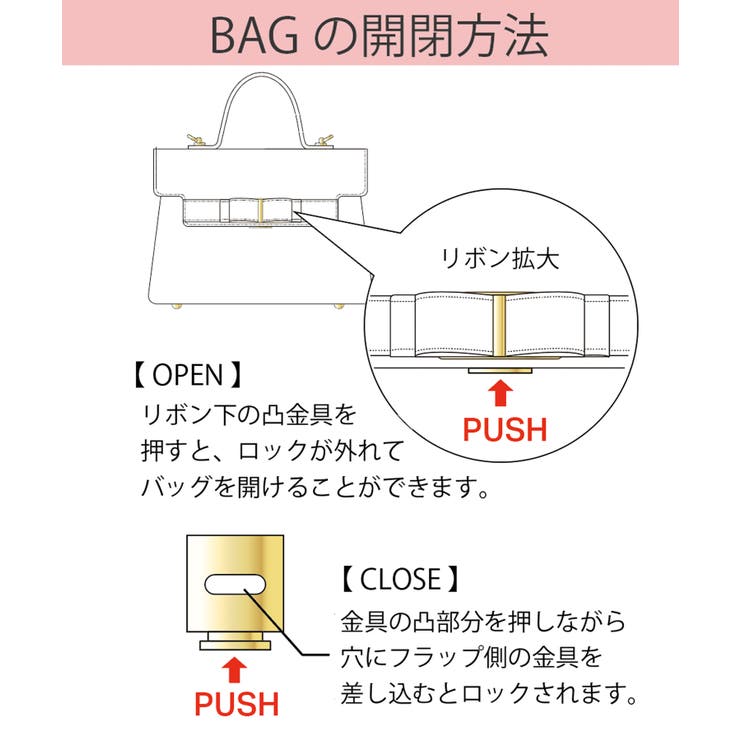 リボンベルトワンハンドルバッグ/軽量・2WAY | VIS  | 詳細画像30 