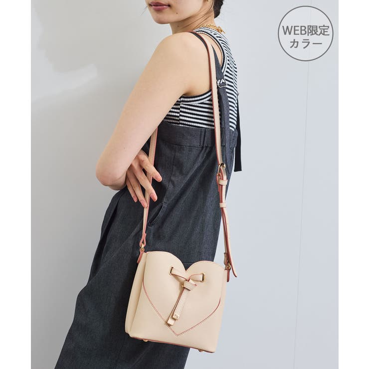 WEB限定/新色追加】ハートカットバッグ(スモール)[品番