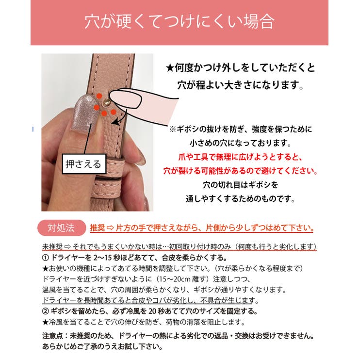 フラワーカットショルダーバッグ/2WAY | VIS  | 詳細画像50 