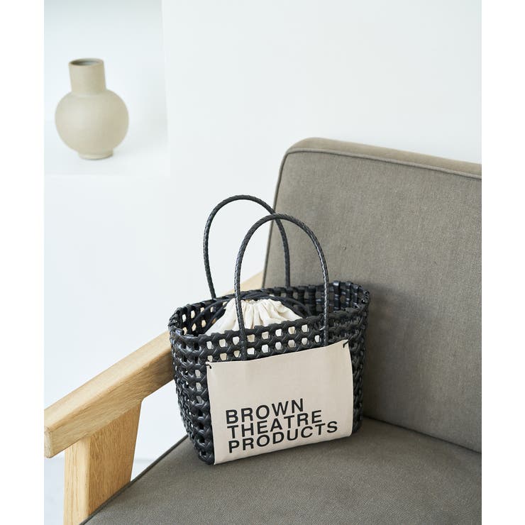 ブラック(01) | バッグインバッグ付きバスケットバッグ | VIS 