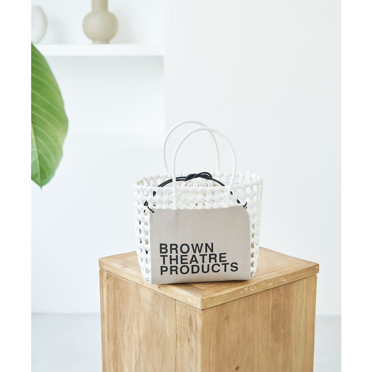 ホワイト(10) | バッグインバッグ付きバスケットバッグ | VIS 