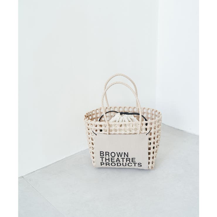 ベージュ系(28) | バッグインバッグ付きバスケットバッグ | VIS 