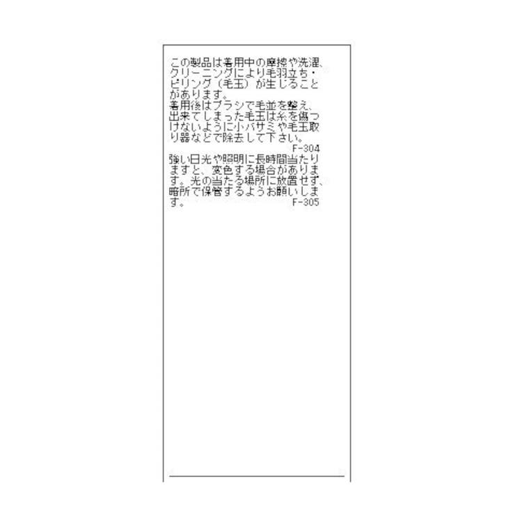 【WEB限定】バックリボンVネックオールインワン | VIS  | 詳細画像36 
