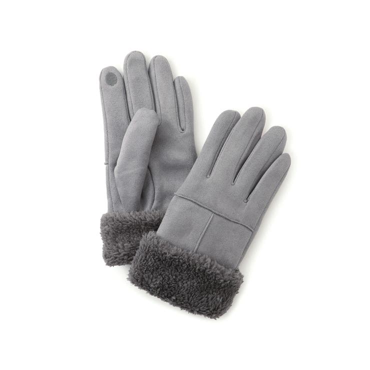 スマホタッチ刺繍付きムートングローブ | VIS  | 詳細画像12 