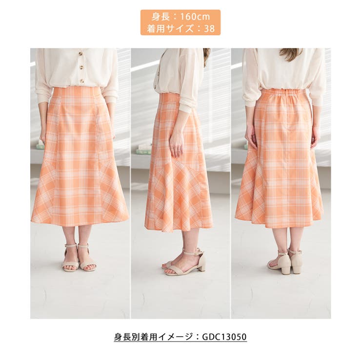 チェックボリュームスカート | ROPE' PICNIC | 詳細画像34 