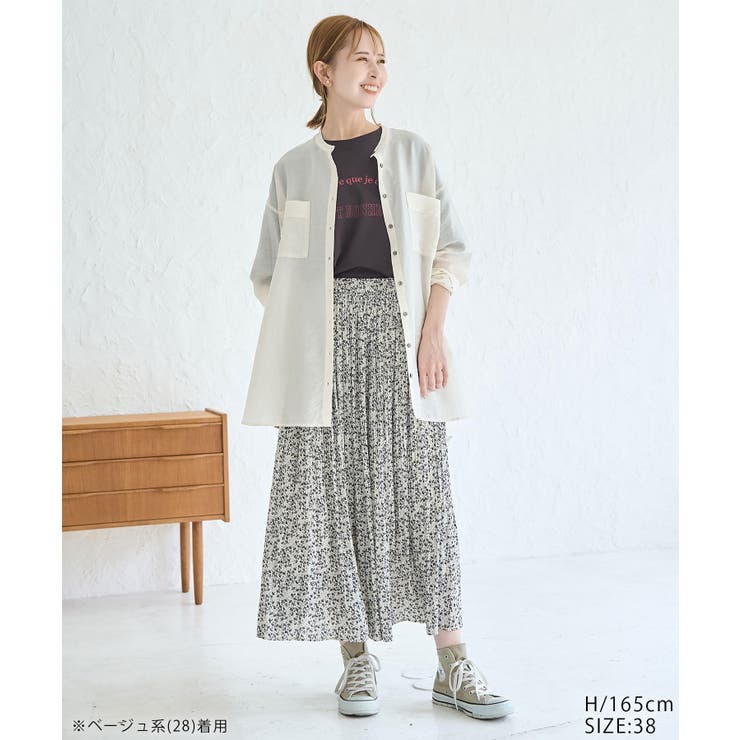 着丈が選べるエアリープリーツスカート | ROPE' PICNIC | 詳細画像21 