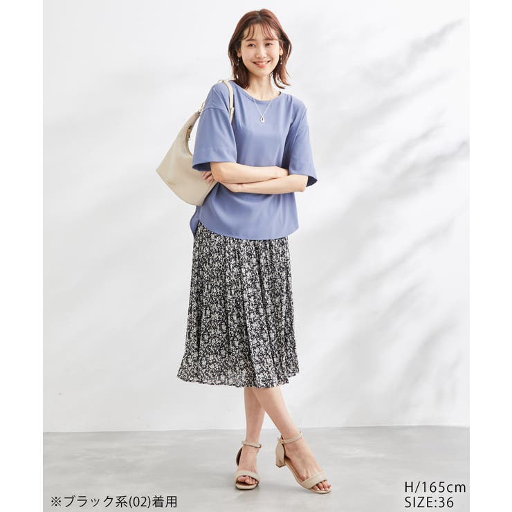 着丈が選べるエアリープリーツスカート | ROPE' PICNIC | 詳細画像27 