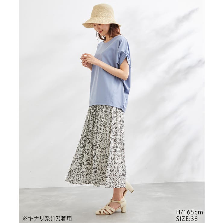 着丈が選べるエアリープリーツスカート | ROPE' PICNIC | 詳細画像30 