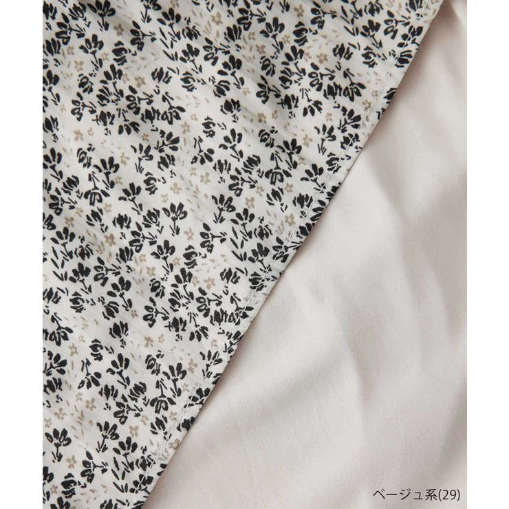 着丈が選べるエアリープリーツスカート | ROPE' PICNIC | 詳細画像42 