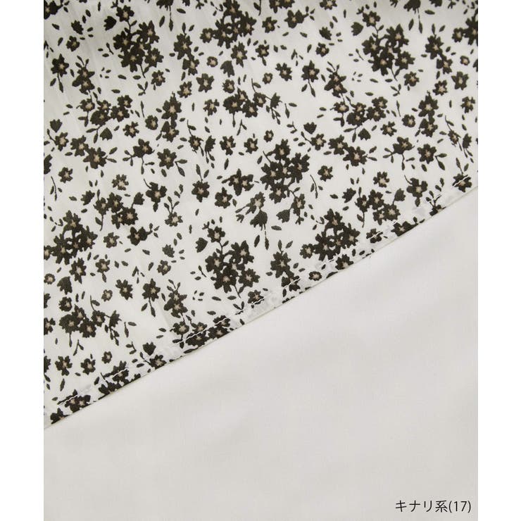 着丈が選べるエアリープリーツスカート | ROPE' PICNIC | 詳細画像45 