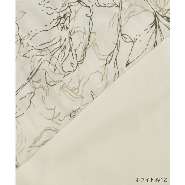 着丈が選べるエアリープリーツスカート | ROPE' PICNIC | 詳細画像49 