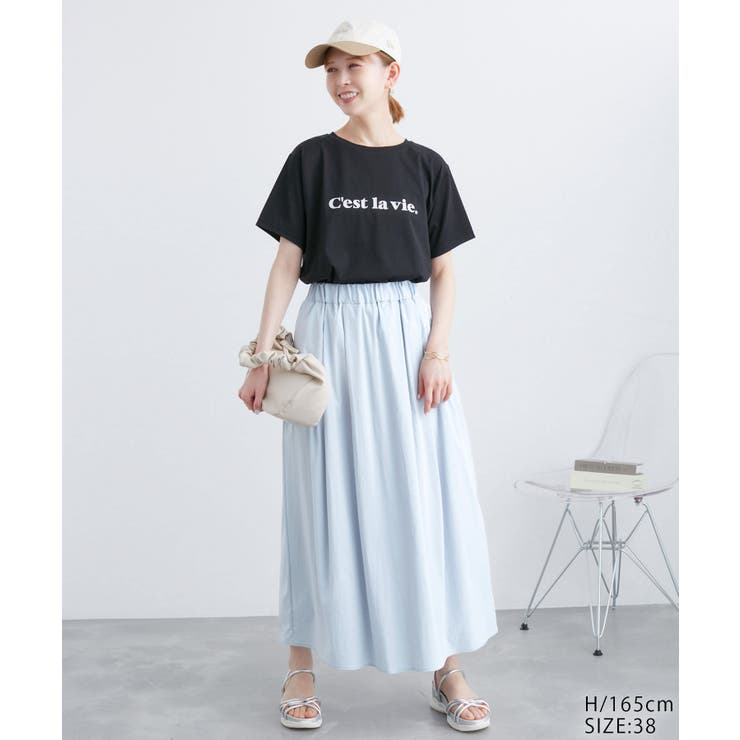 レーヨンナイロンイージースカート | ROPE' PICNIC | 詳細画像14 