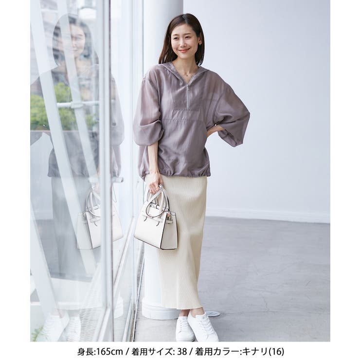 【新色追加】小柄さん向けサイズあり/トタンテレコアイラインスカート | ROPE' PICNIC | 詳細画像2 