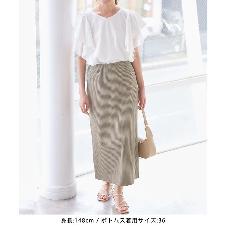 【新色追加】小柄さん向けサイズあり/トタンテレコアイラインスカート | ROPE' PICNIC | 詳細画像33 