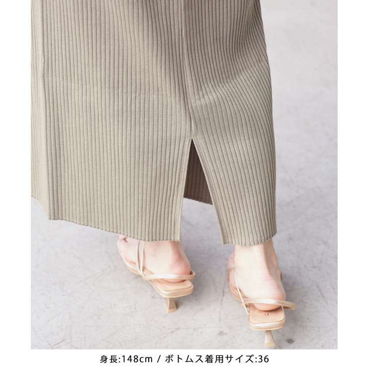 【新色追加】小柄さん向けサイズあり/トタンテレコアイラインスカート | ROPE' PICNIC | 詳細画像35 