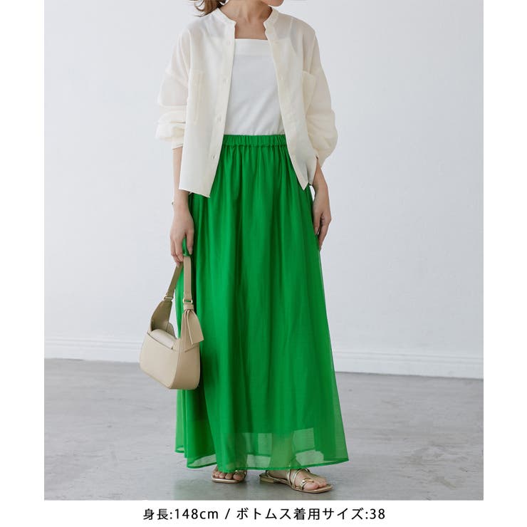エアリーシアーギャザーロングスカート | ROPE' PICNIC | 詳細画像9 