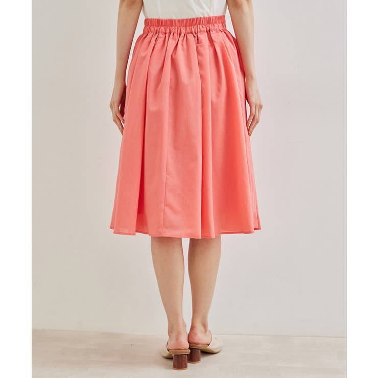 【archive】名作 Marni cotton strap skirt