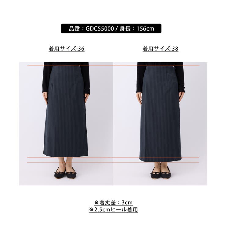 ナローサスペンダースカート | ROPE' PICNIC | 詳細画像27 