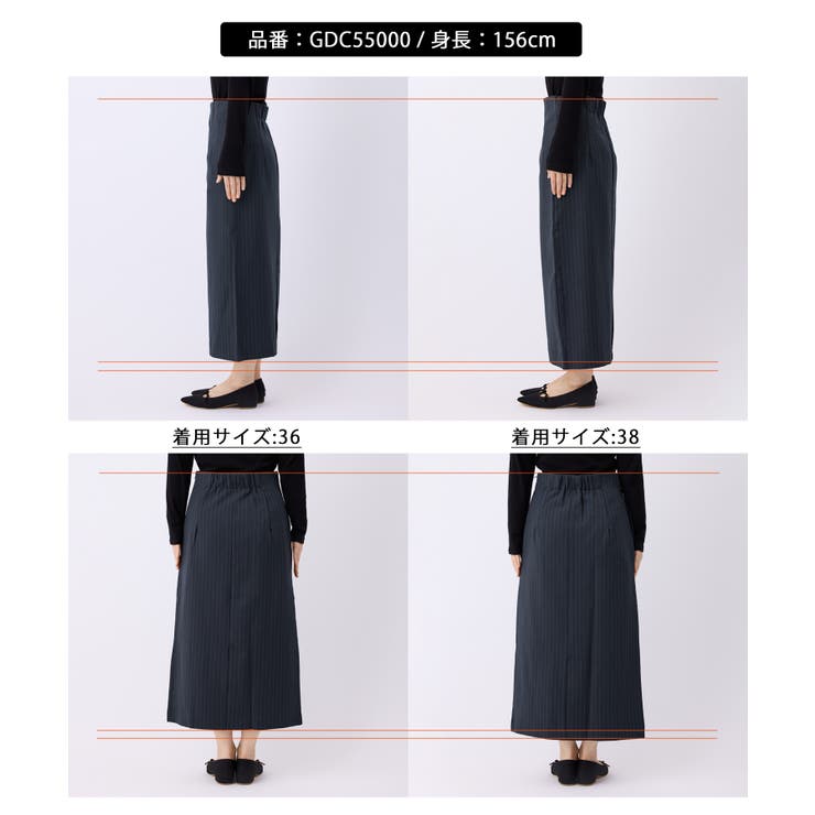 ナローサスペンダースカート | ROPE' PICNIC | 詳細画像28 