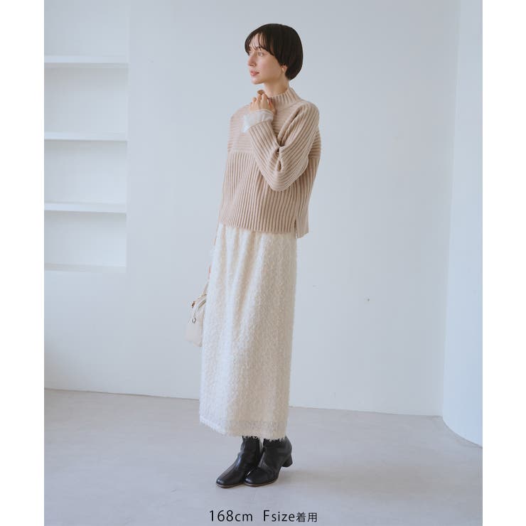 チュールフリルアイラインスカート | ROPE' PICNIC | 詳細画像4 