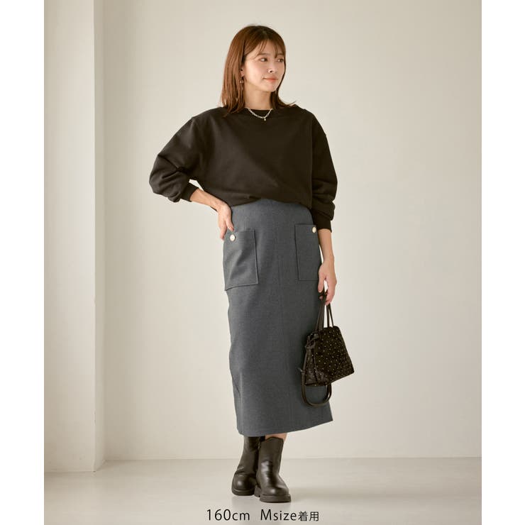 ジャージーアイラインスカート | ROPE' PICNIC | 詳細画像2 