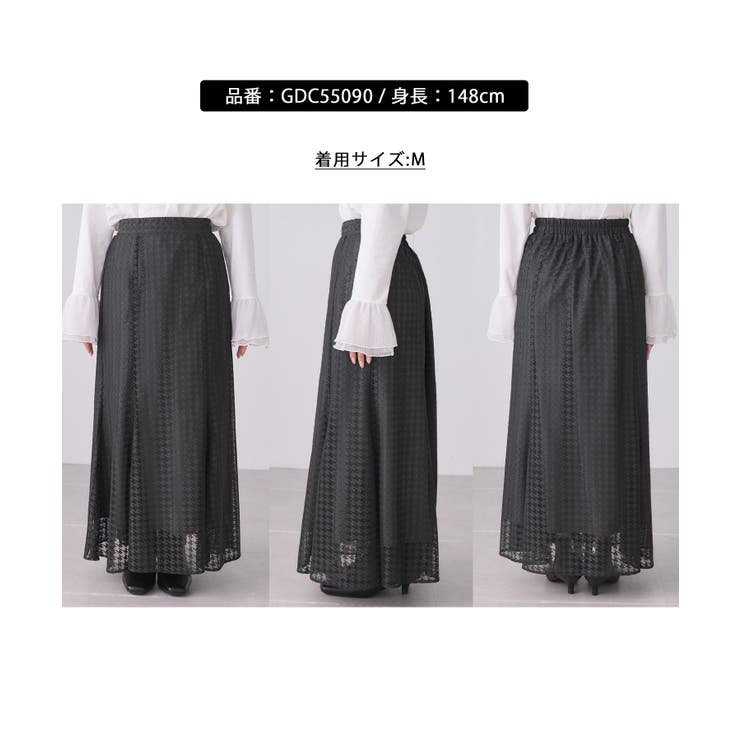 千鳥レースマーメイドスカード | ROPE' PICNIC | 詳細画像21 