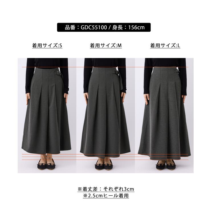 レディハンサムシリーズ ウールライクタックキルトスカート/セットアップ対応 | ROPE' PICNIC | 詳細画像31 