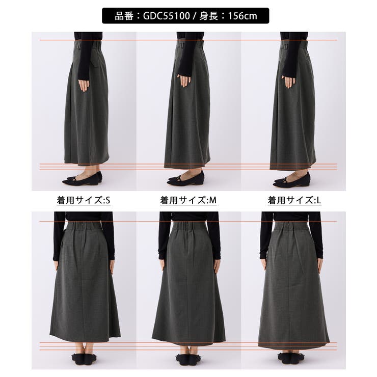 レディハンサムシリーズ ウールライクタックキルトスカート/セットアップ対応 | ROPE' PICNIC | 詳細画像32 