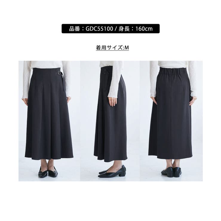 レディハンサムシリーズ ウールライクタックキルトスカート/セットアップ対応 | ROPE' PICNIC | 詳細画像34 