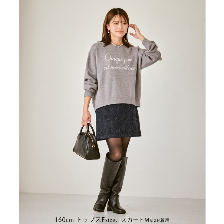 ファンシーツイードチェックミニスカート | ROPE' PICNIC | 詳細画像23 