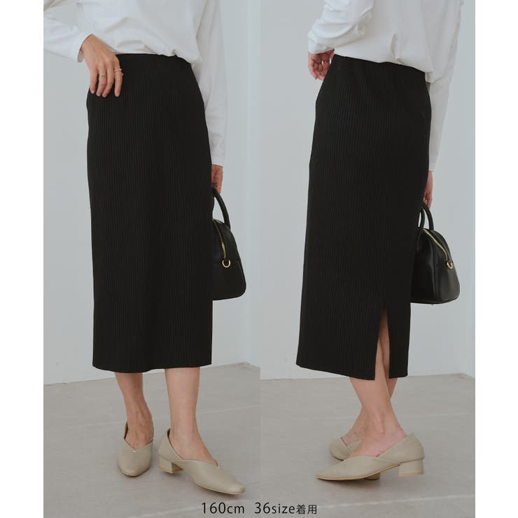 トタンテレコ Iラインリブニットスカート | ROPE' PICNIC | 詳細画像31 